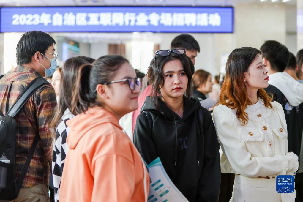 俄罗斯254娱乐